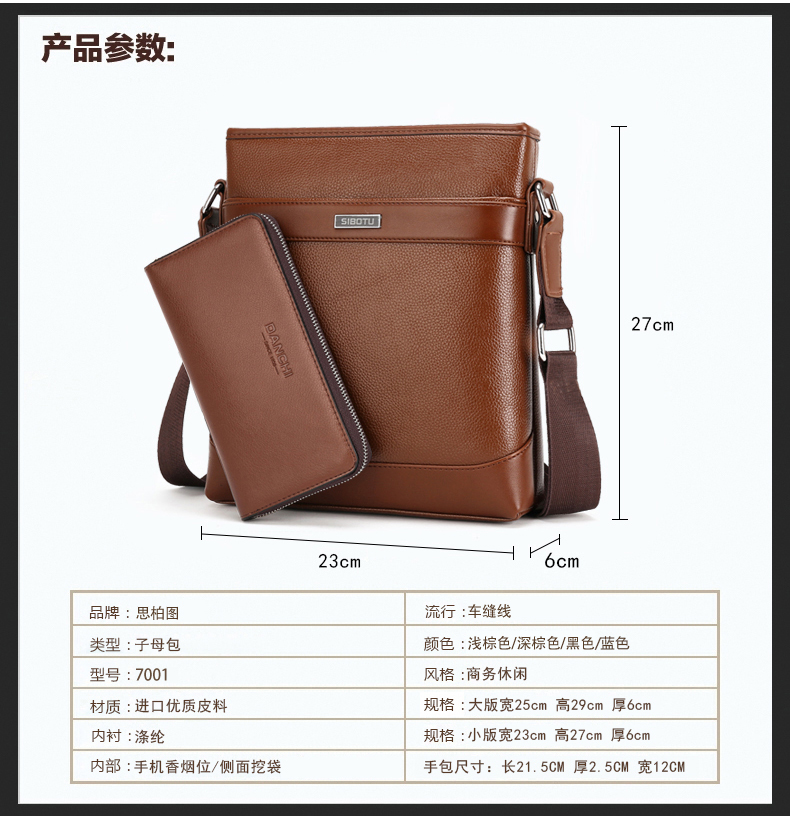Sac homme - Ref 54045 Image 11