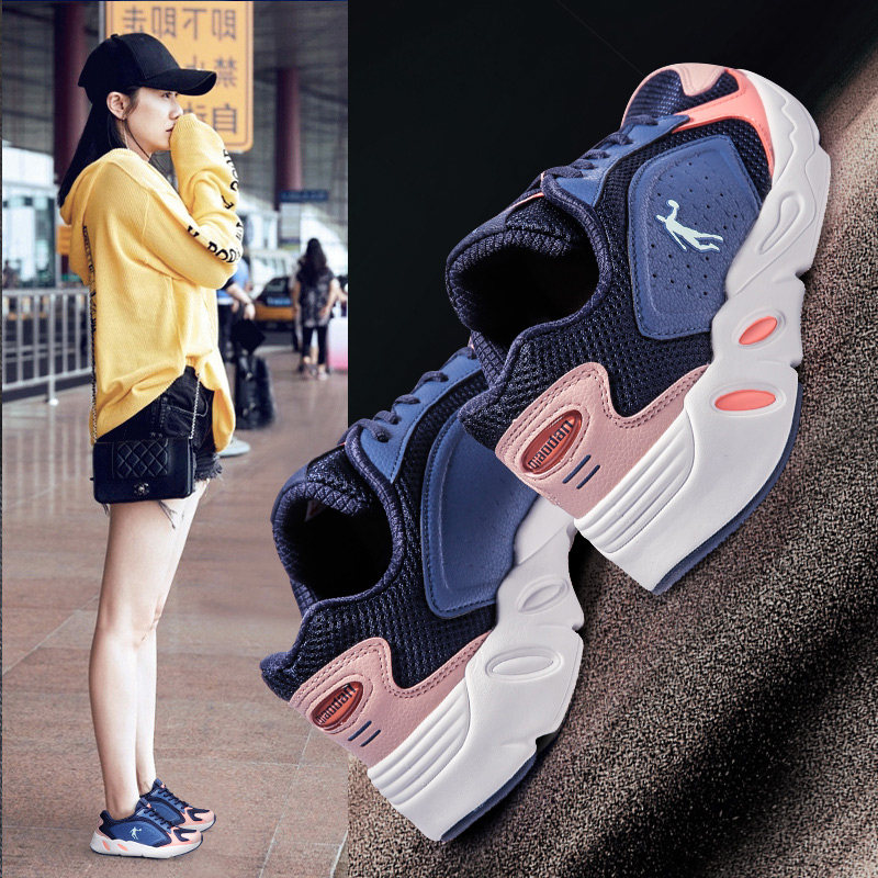 Jordan women's shoes sneakers women's 2022 autumn new casual lightweight student net red running shoes ins dad shoes