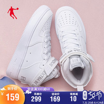 Jordan Women Shoes Sneakers Women 2022 Spring High Helps Women Shoes Casual Shoes Breathable Sliding Board Shoes Students Little White Shoes