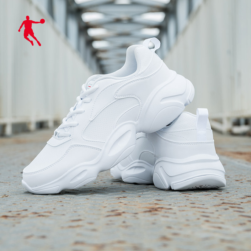 Jordan daddy shoes men's shoes 2022 new trend autumn retro casual sports shoes students thick bottom running shoes light