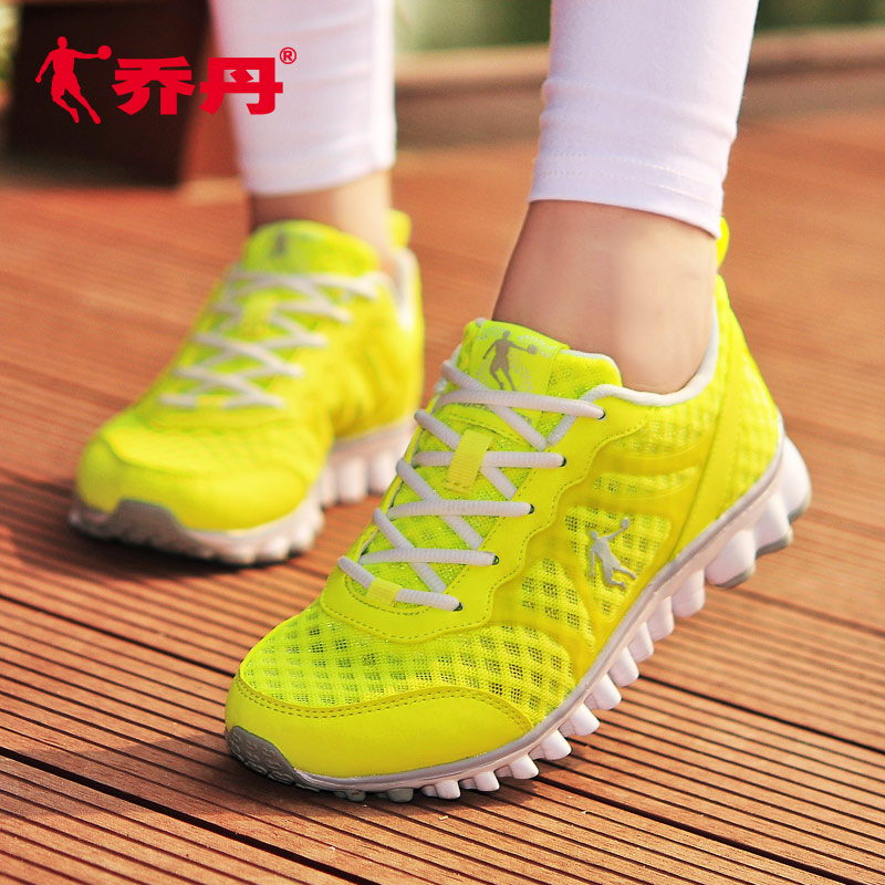 券小姐|卷小姐优惠券30元
