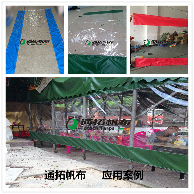 Outdoor tent factory wall Wall Cloth Processing Resistant Sunburn Transparent PVC Material Shading Waterproof Tarpaulin Set