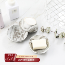 Soap Box Nordic Ins Wind Creativity Home Hotel Ceramic Soap Rack Soap Holder Bathroom Toilet Drain Soap Dish