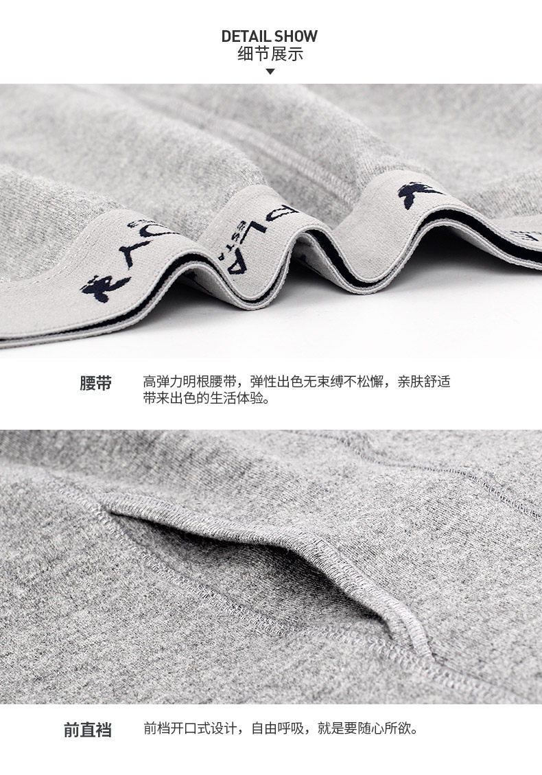 Pantalon collant PLAYBOY simple en coton - Ref 774401 Image 23