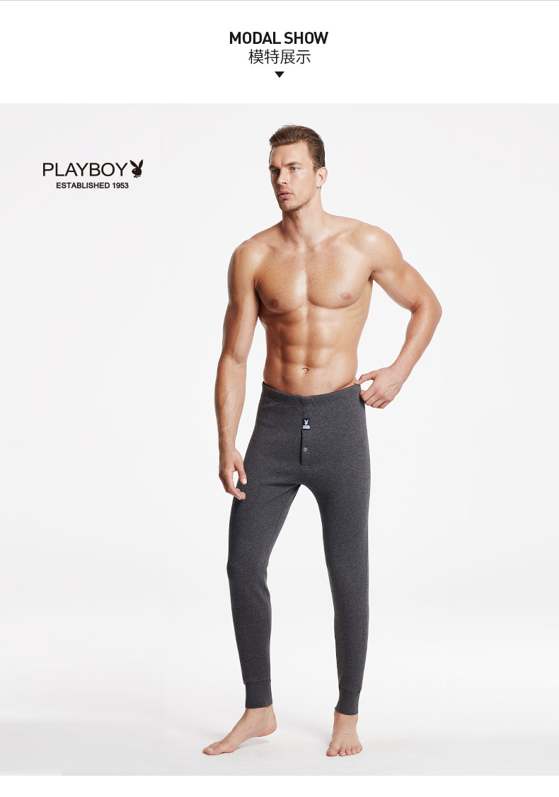 Pantalon collant PLAYBOY simple - Ref 774403 Image 16