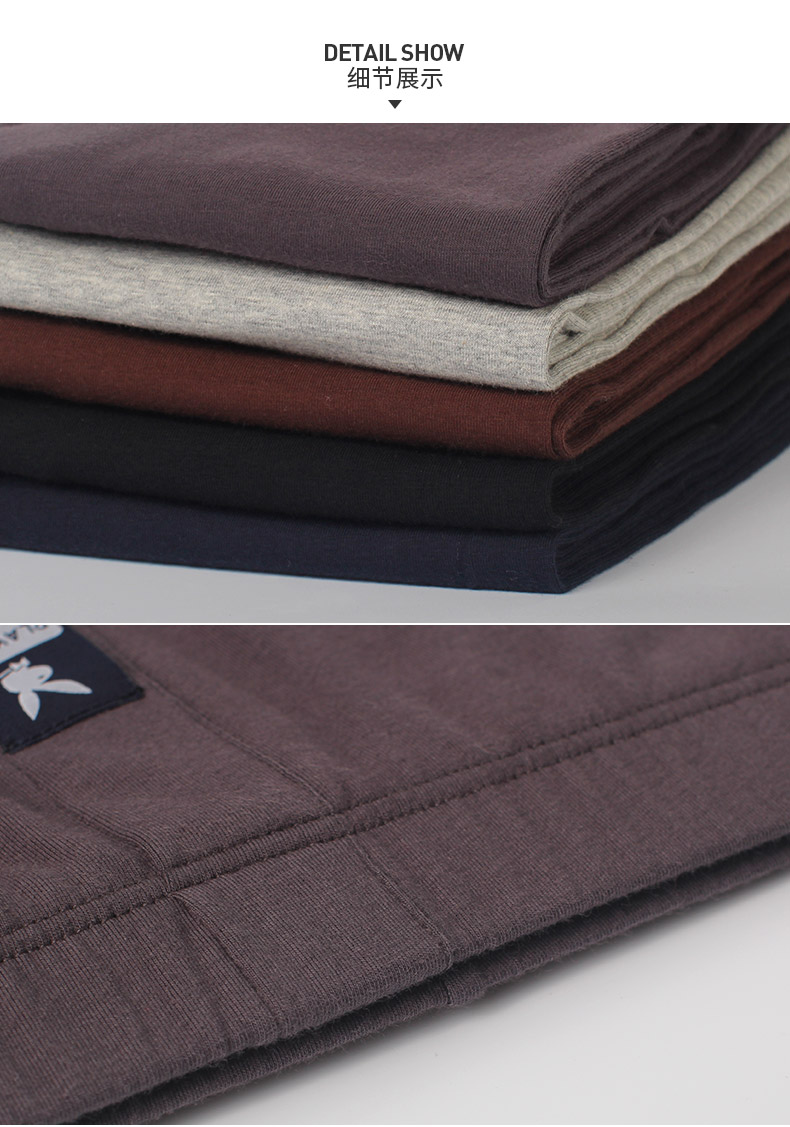 Pantalon collant PLAYBOY simple en coton - Ref 751497 Image 23