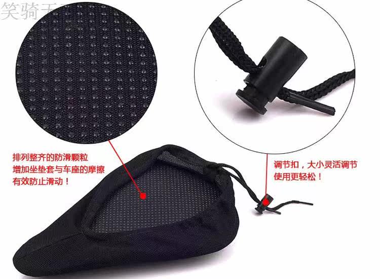 Selle de vélo - Ref 2354852 Image 3