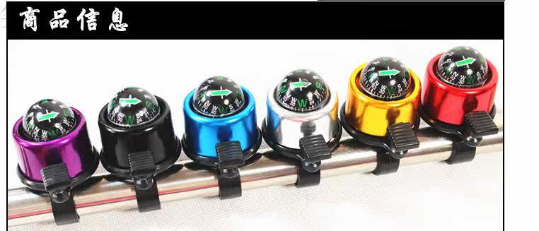 Avertisseur de vélo - Ref 1455465 Image 6