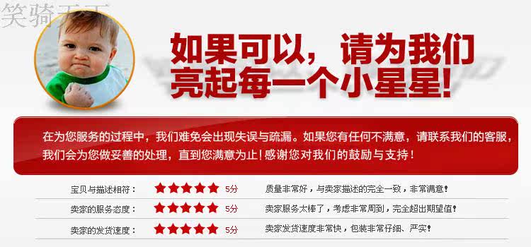 Haut-parleurs pour vélos - Ref 2274568 Image 11