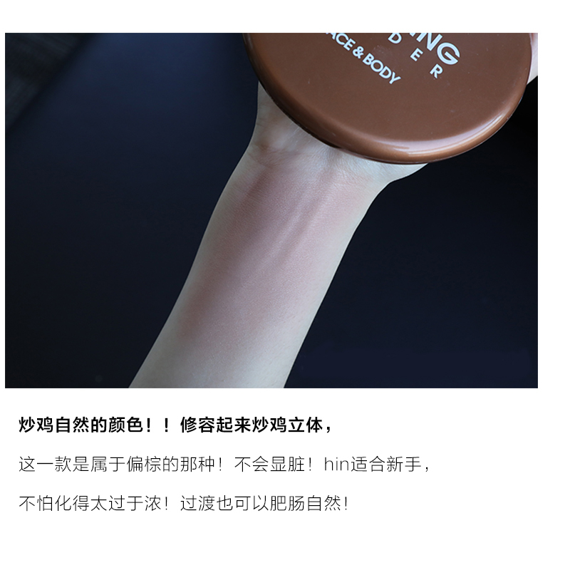 Spot Thổ Nhĩ Kỳ flormar năng lực sửa chữa bột kết cấu mượt mà ba chiều năng lực sửa chữa mờ bột lâu dài bóng phấn highlight bắt sáng