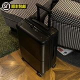 Японский универсальный чемодан подходит для мужчин и женщин на колесиках, 28 дюймов
