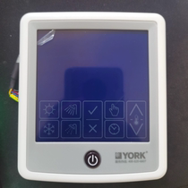 Brand new York water machine YVAG YCAG wire controller handheld device SAP: 5189890 829970