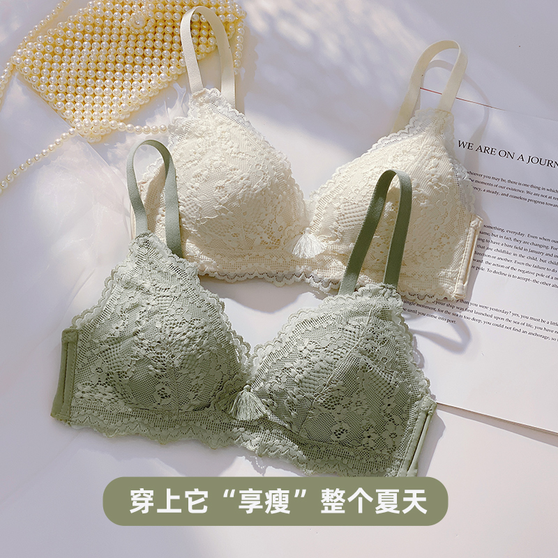 Large chest display small underwear Women Summer ultra-thin section No steel ring to collect the new white lace Girls bra hood