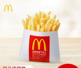 McDonald's Golden Arch French Fries Small French Fries Low Price Coupon Discount Order Big Potatoes