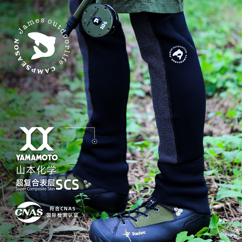 Campseason Co-Branded with James, Japanese Fabric, Fully Waterproof, Snake-Proof, Stream Fishing, Lure Fishing, Long Socks, Wading Socks