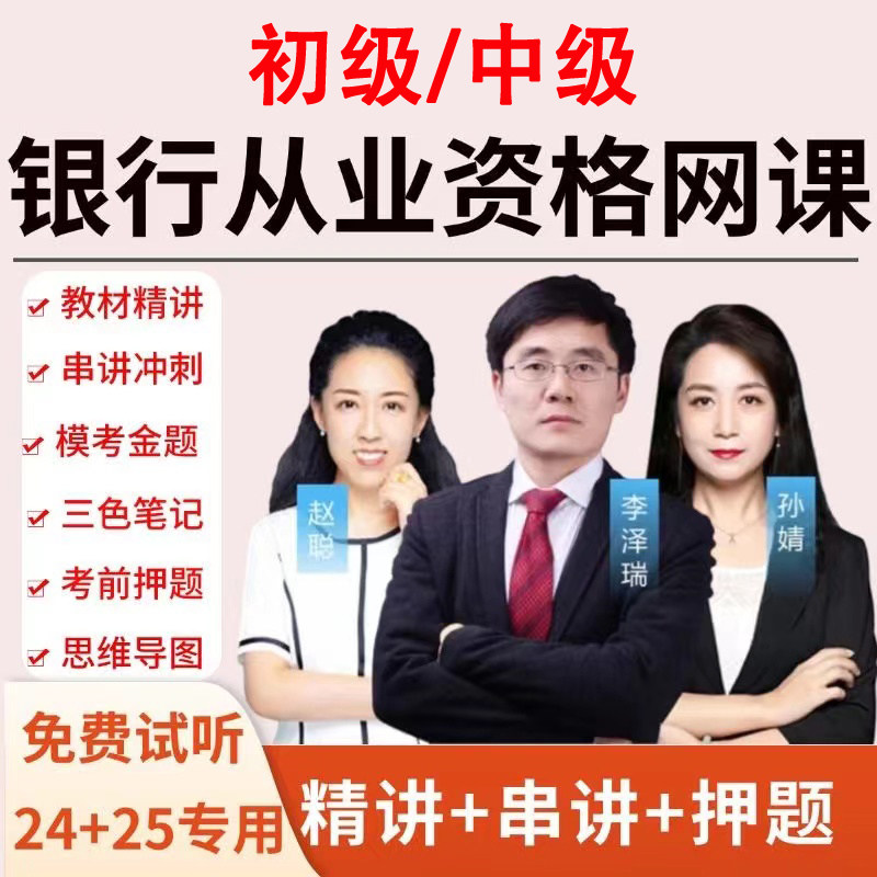 手把手教你淘宝会员如何开通网易云，绝绝子攻略来了！