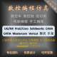 Caxa Swarf Ug Simulation Process Flow Mastercam Cnc Turning and Milling Processing Three, Four, and Five-Axis Programming Services