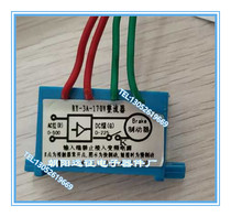 RY-3A-170V RY-3A-170V RY-3A-99V AC0-500V DC0-225V DC0-225V brake rectifier module