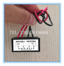 DZL-99V-4 rectification device AC220V DC99V motor brake rectifier hugging coil rectification block