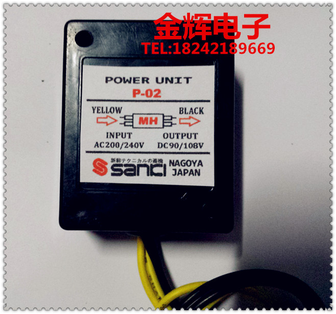 P-02 motor brake rectifier AC200-240 DC90-108V 10 of the motor