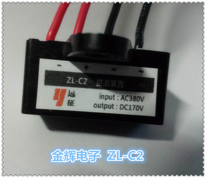 ZL-C1 ZL-C2 rectifier device current 2A 10 pieces ZL-C3