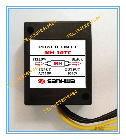sanhwa MH-10TC Motor brake full wave rectifier AC AC110 to DC DC90V