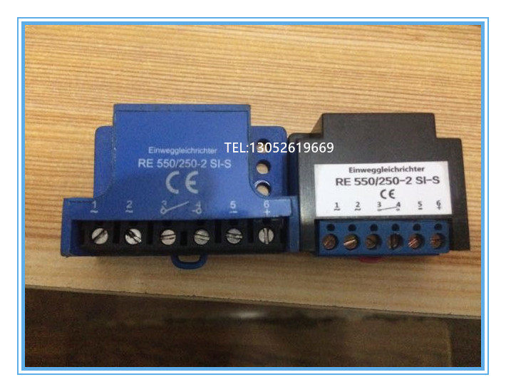 Domestic replacement RE550 250-2 SI-S motor brake rectifier