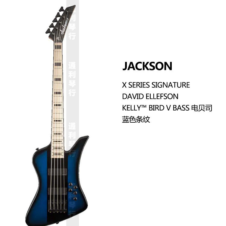 X85 fold JacksonJacksonX series DAVID ELLEFSON KELLYBIRD BASS JS2 IV