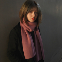 Rabbit Suede Student Scarf long section Han version 100 hitch pure color autumn and winter warm and small crowdneck cloak Shoulder Damp women keep warm