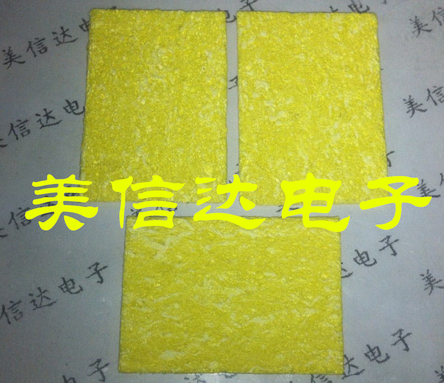 Soldering iron high temperature cleaning sponge yellow tin removal cotton 3 5X5 0CM