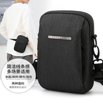 Vertical Square Small Satchel Bag Mens Bag Day Department Casual Skew Satchel Backpack Light Nylon Single Shoulder Bag Mens Purse