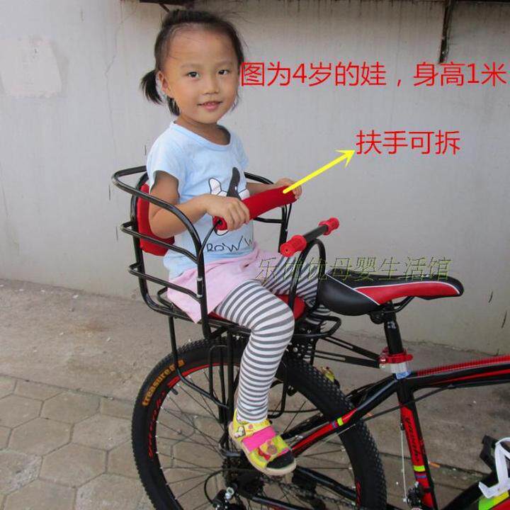 siège enfants pour vélo - Ref 2428253 Image 6