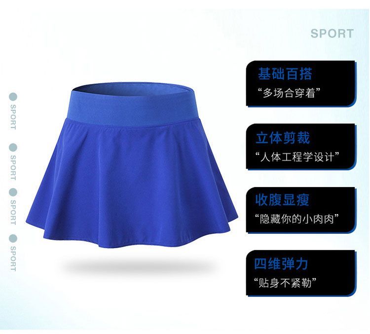 MUJIΕ Xu hướng Quần vợt Quần vợt Thể thao Chống chiếu sáng Phụ nữ Chạy nhanh Sấy khô Sai Hai Eo Cao Kéo dài Yoga - Trang phục thể thao quần dài thể thao nữ