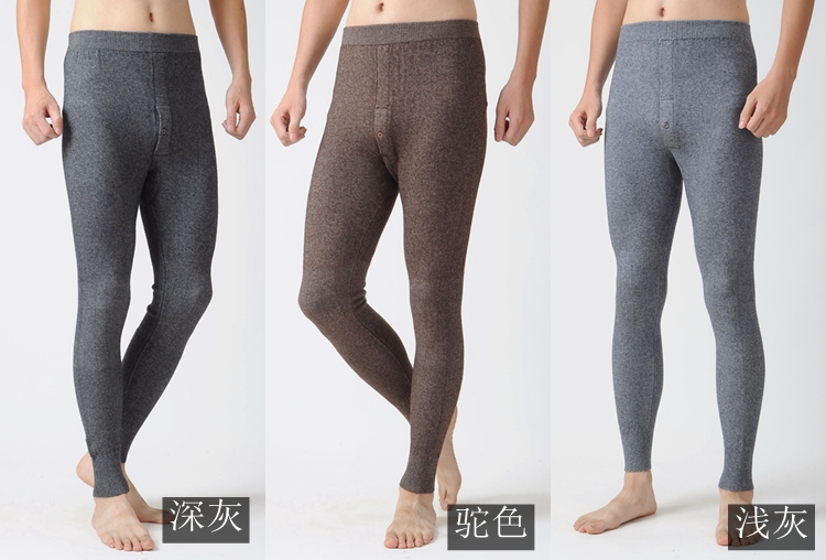 Pantalon collant Moyen-âge luxueux en laine - Ref 750055 Image 19