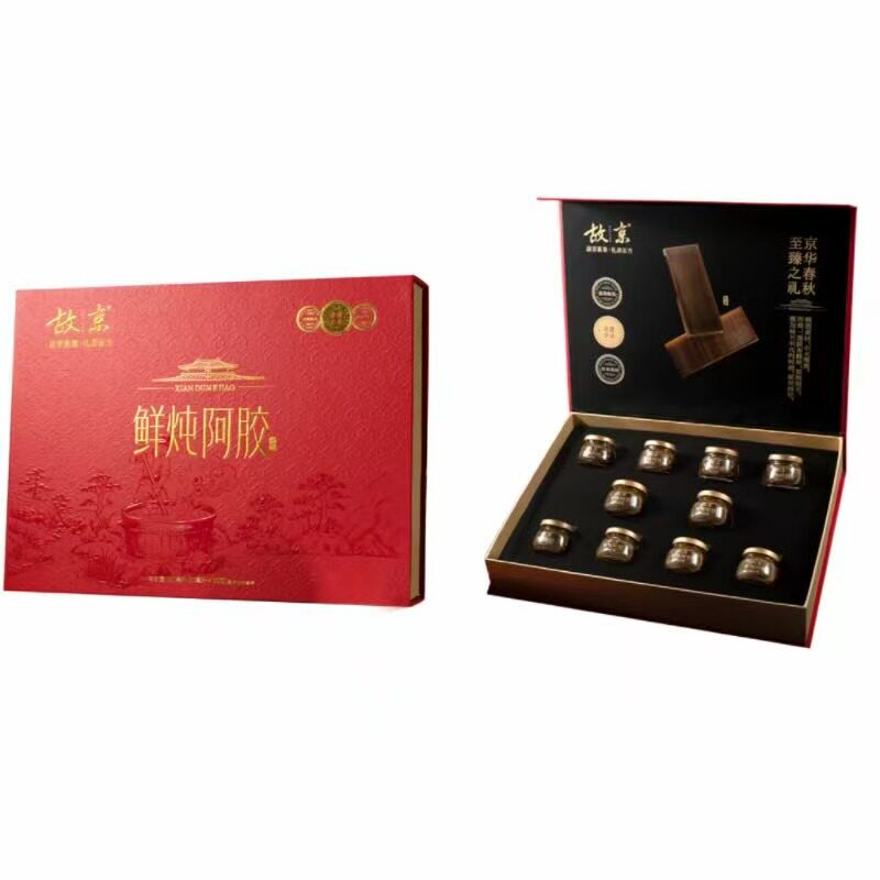 故京鲜炖阿胶30ml*10瓶高端礼盒