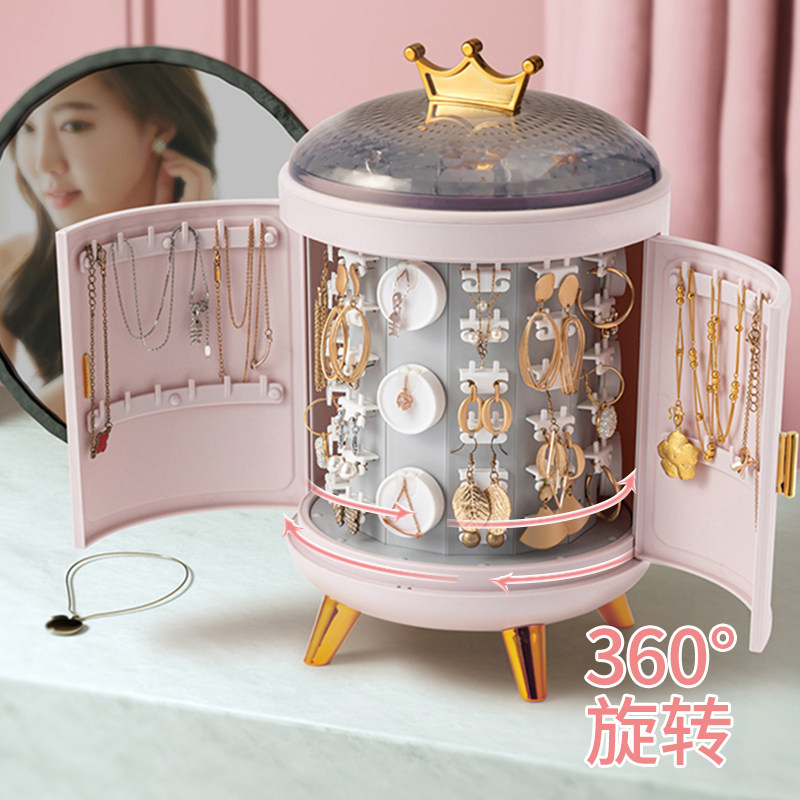 Jewelry box high-grade exquisite anti-oxidation necklace earring storage box large capacity light luxury dustproof hand jewelry display stand