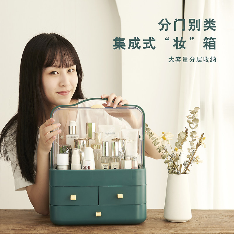 Cosmetics containing box Jewelry Integrated Tabletop Large Capacity Lipstick Red Skin Care Products Makeup Table Shelve Shelve