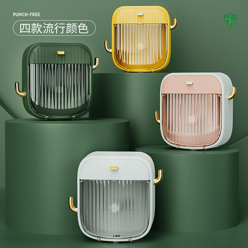 Cactus Wash Face Towel Containing Case Wall-mounted Free Wash Face Towel Shelve Toilet Makeup Room Paper Towel Box
