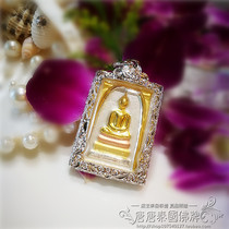 Tang Tang Thai Buddha brandChongdi Buddha brandDetails page with video