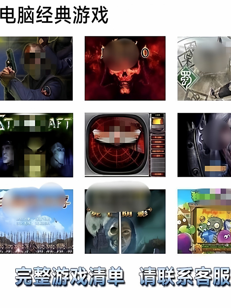 Computer Stand-Alone Retro Games Red Alert Empire Three Kingdoms Warcraft Arcade Pc Classic Md King of Fighters Laptop USB Drive