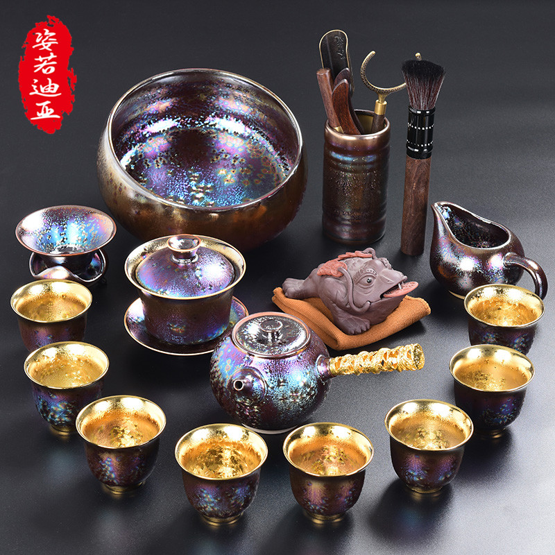 ZYRODIA Jianchai Kiln Change Kung Fu Tea Set set of Heaven Glaze Seven Color Peacock Glazed Ceramic Teapot Tea Cup Lid Bowl