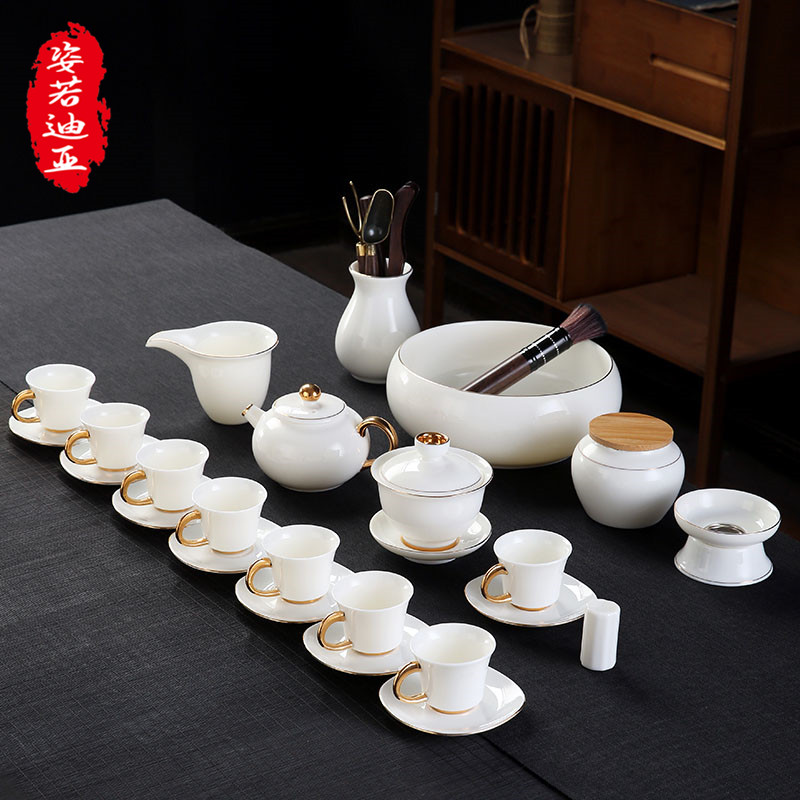 ZYRODIA goat fat jade porcelain qigong tea furniture set group home guests white porcelain cover bowl upscale tea cup tea tea pot
