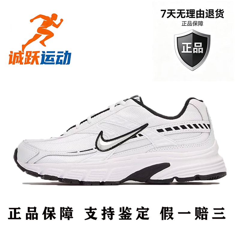 Nike Initiator Women's Breathable, Cushioning, Comfortable, Casual Sports Running Shoes Fq6873-101