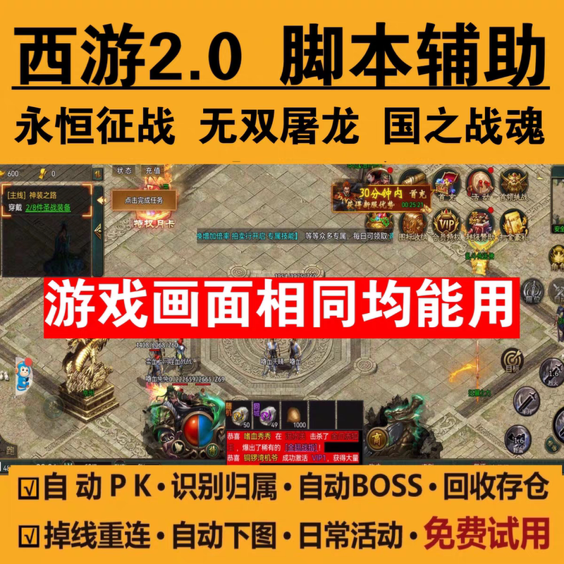 Dark Light Year 2.0 Monthly Card Server: Unrivaled Dragon-Slaying Battle Soul Nine Songs of God High-Damage Edition Assistance for Eternal Warfare Dark Light Year 2.0 Monthly Card Server: Unrivaled Dragon-Slaying Battle Soul Nine Songs of God High-Damage Edition Assistance for Eternal Warfare