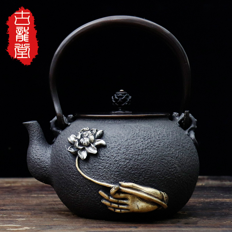 Japanese Imported Cast Iron Teapot for Brewing Tea and Boiling Water, Household Iron Pot, Kung Fu Tea Water Boiling Set, Old Iron Teapot