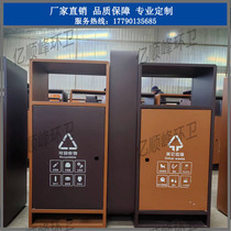 Outdoor Trash Can Not Embroidered Steel Dealer Circle Municipal Sanitation Park Fruit Peel Box Scenic Area Community District Trash Sorting