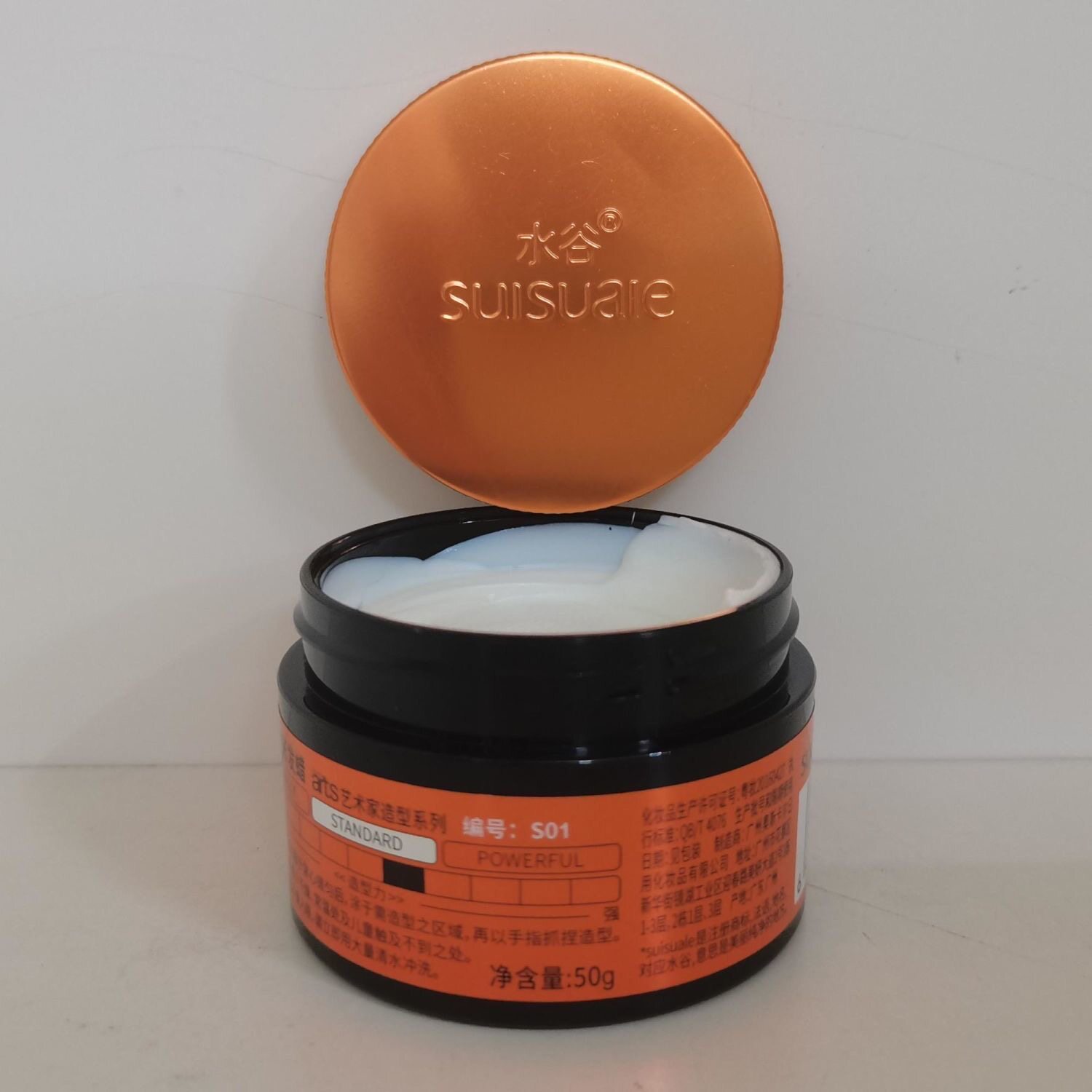 🔥男生发型救星来了！水谷幻变发蜡真实测评｜发量少+塌发根必入！_发胶_淘宝美妆网