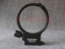 Camera Sigma 70-200mm F2 8 small black lens tripod ring