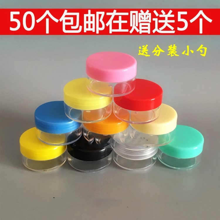 Water Waterproof Tablet Discharge Oil Eye Cream Pharmaceutical Cosmetic Segmentation Bottle Small Packaging Bottle