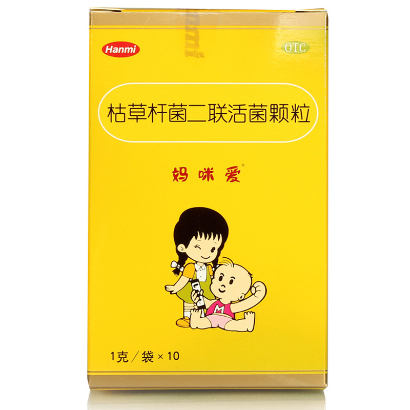妈咪爱枯草杆菌二联活菌颗粒10袋益生菌调理儿童肠胃小儿腹泻便秘